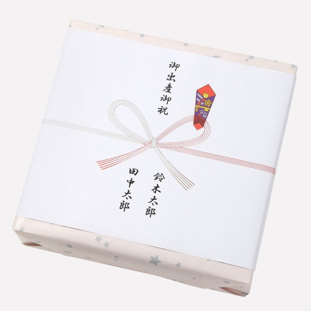 Discover the Beauty of Japanese Gift Wrapping: What Is Noshi?